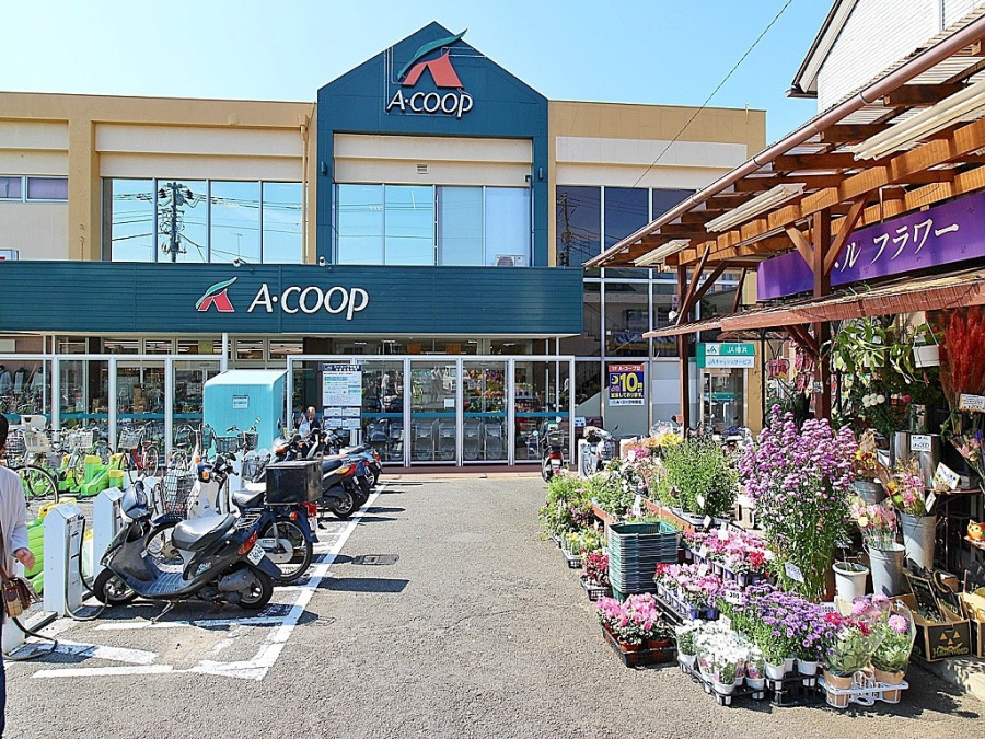 A・コープ中田店(約4550ｍ。精肉・生鮮野菜は国産にこだわって品揃えするスーパー。Vポイントが利用できるようになりました。)