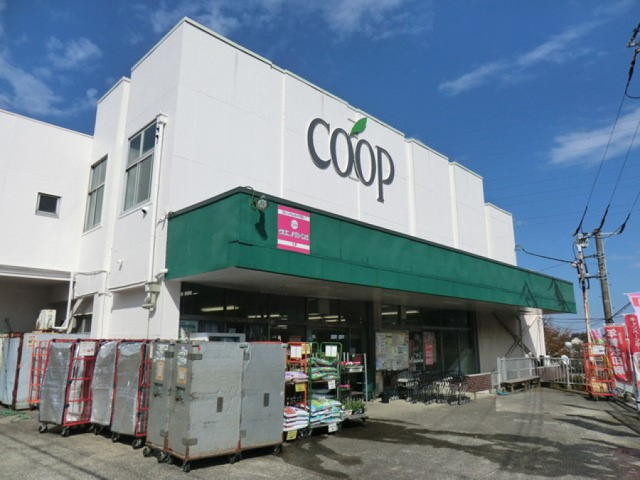 ユーコープ 杉田店(約750ｍ。食べ物の安心はもとより、安心して暮らせる地域社会をめざすコープのお店。)