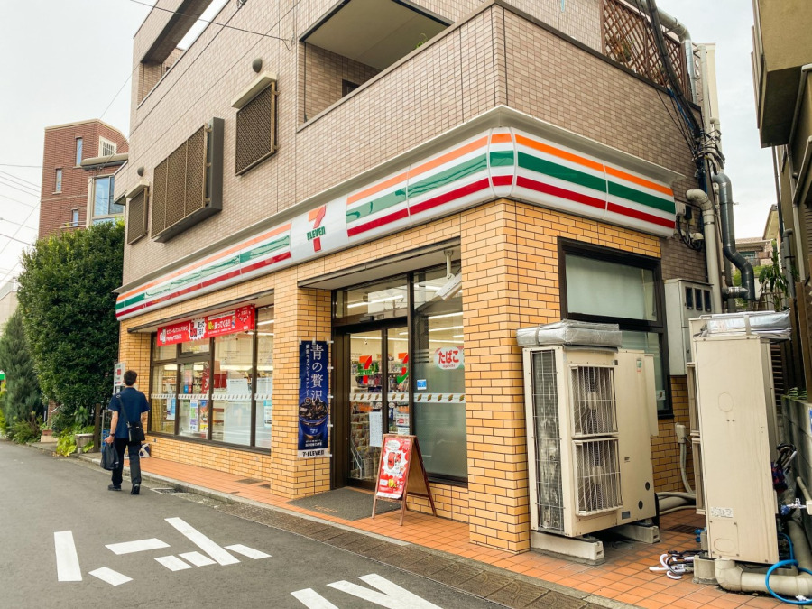 セブン-イレブン 横浜白幡南店(約550ｍ。２４時間営業。近くにあるとちょっとした買い物にも便利ですね。)